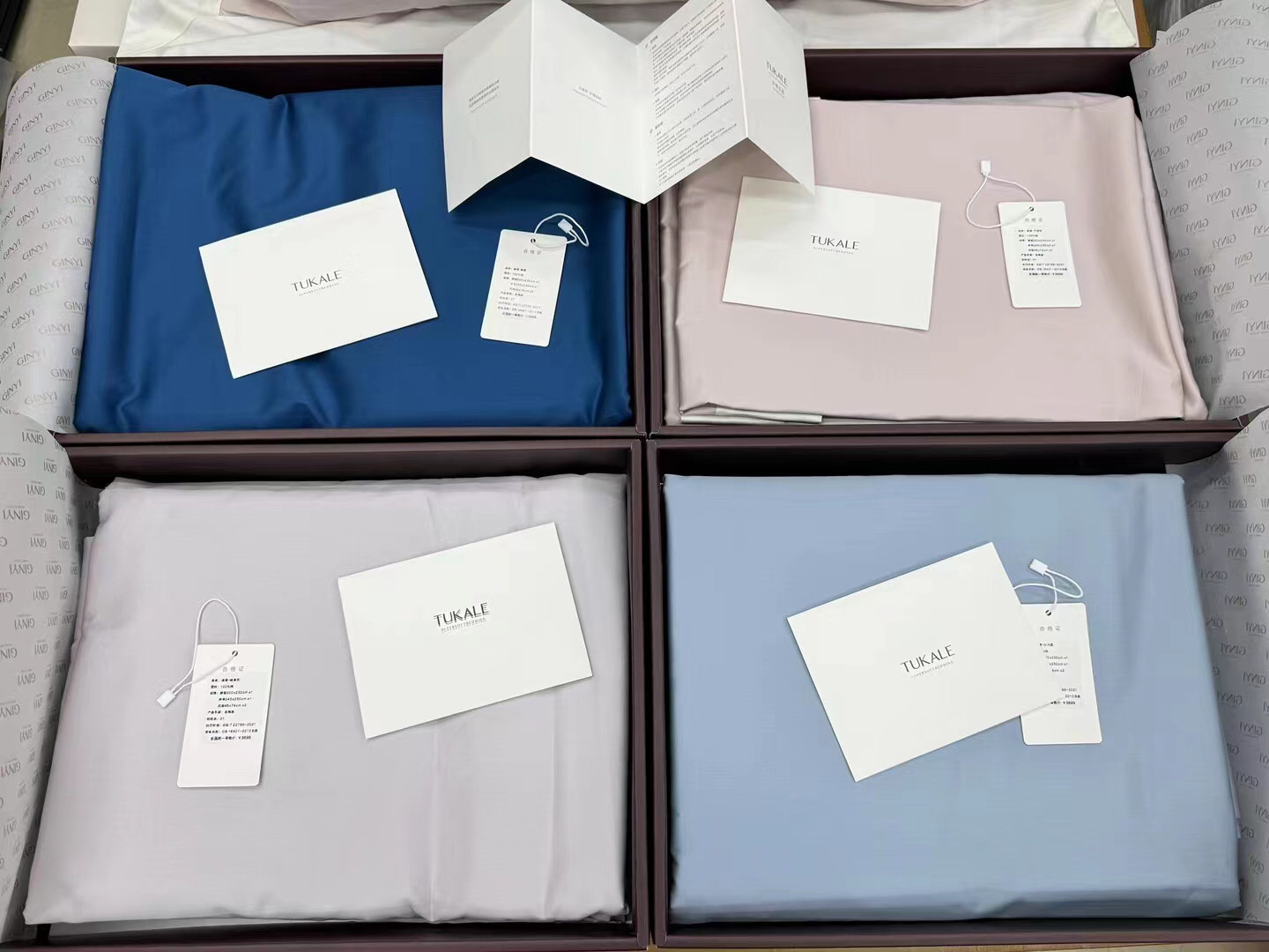 100支长绒棉贡缎四件套纯色全棉床单被罩1.8米床上用品1·5米床