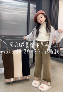 女童冬季加绒加厚羊羔毛时尚阔腿裤