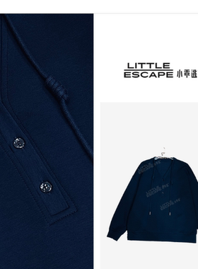 小乖逃休闲时尚藏蓝卫衣V领不加绒螺旋抽绳三纽扣S25659
