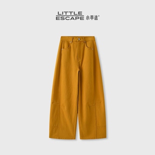 小乖逃JX时尚黄色牛仔裤阔腿长裤直筒显瘦收腰潮流百搭款M6200