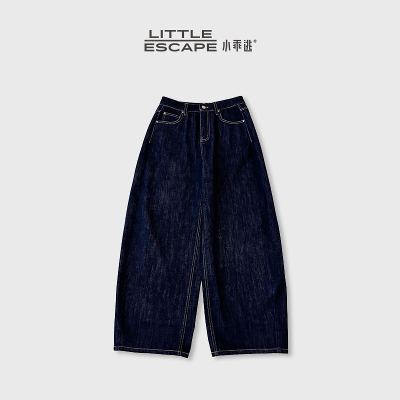 小乖逃JX原牛色阔腿牛仔裤夏季宽松显瘦垂感明线早秋款M6201