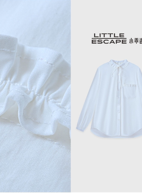 小乖逃休闲时尚白色圆领单线花边净色修身显瘦百搭款S26007