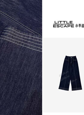 小乖逃休闲时尚藏蓝长裤弹力松紧腰三条压线休闲裤长裤F99034