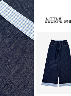 小乖逃蓝色格子撞色蓝色休闲裤阔腿直筒深蓝色格子裤脚 S25218