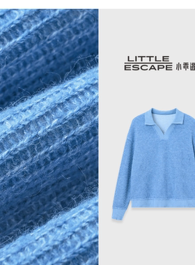 小乖逃双色！黄色蓝色卫衣小V领净色修身显瘦秋LY100