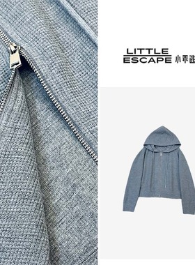 小乖逃X休闲时尚灰色外套卫衣灰色拉链外套B6037