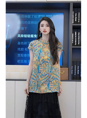 小乖逃25 新中式国风蓝色衬衫上衣飞飞袖凤凰开叉马甲 S25472