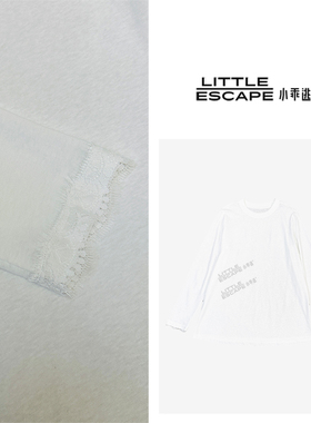 小乖逃三色净色打底白色灰色T恤 水溶蕾丝花边袖口子上衣 S25203