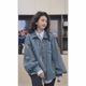 土耳其棉牛仔外套复古水洗牛仔蓝色外套百搭牛仔休闲拼接8103