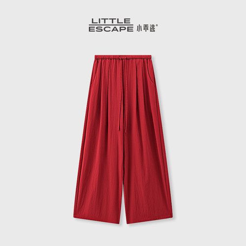 小乖逃复古红色阔腿裤夏季薄款松紧腰垂感宽松百搭休闲裤N95714