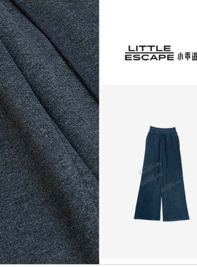 小乖逃休闲时尚灰色长裤针织长裤拼灰色松紧带休闲裤运动裤Z003