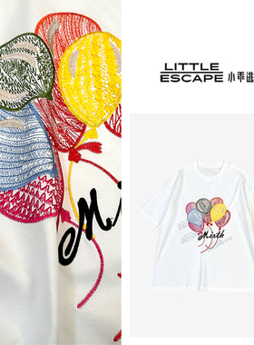 小乖逃时尚休闲白色T恤气球刺绣宽松白色短袖透气夏季S25059