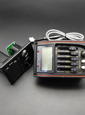 木吉他拾音器 LC-4 LC-5电箱YMH5段均衡器带调音器背光乐器配件