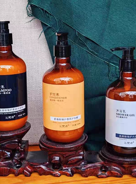 沁梵诗氨基酸臻护洗发水沐浴露清爽茶香补水滋润酒店同款洗护套装