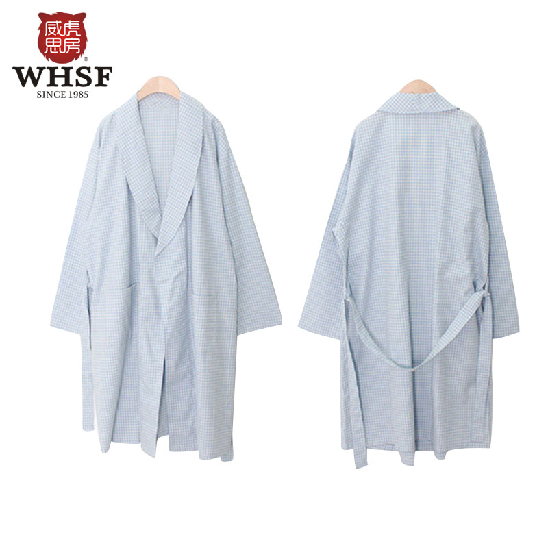 Peignoir jeunesse WOLFSFUL WH16B015 - Ref 592956 Image 3