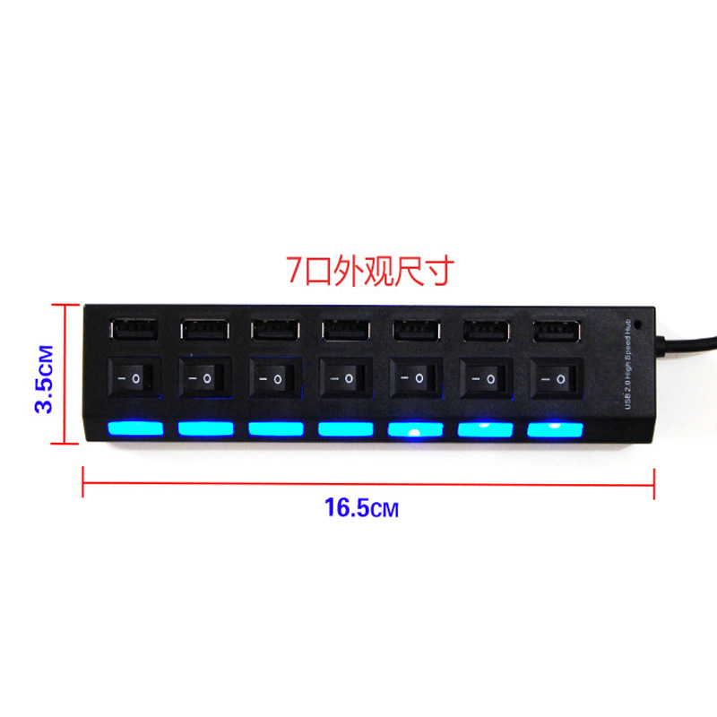 Hub USB - Ref 372238 Image 3