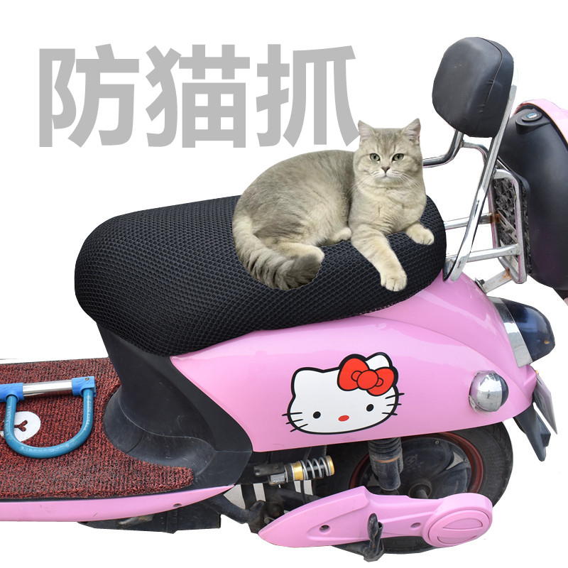 通用电动摩托车防猫抓防晒网座套