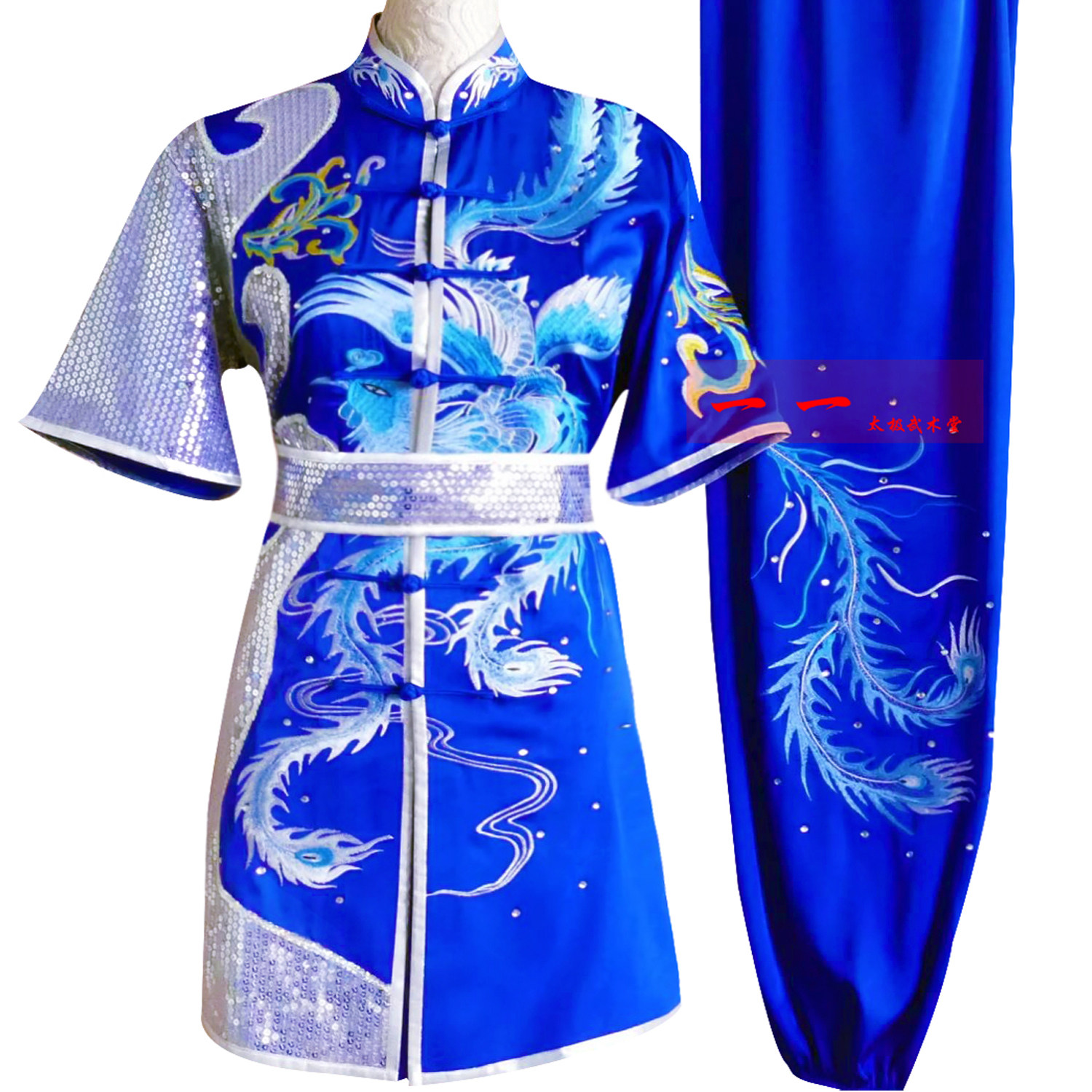 2026新款刺绣武术服儿童蓝色丝绸成人武术表演服四季比赛训练彩服