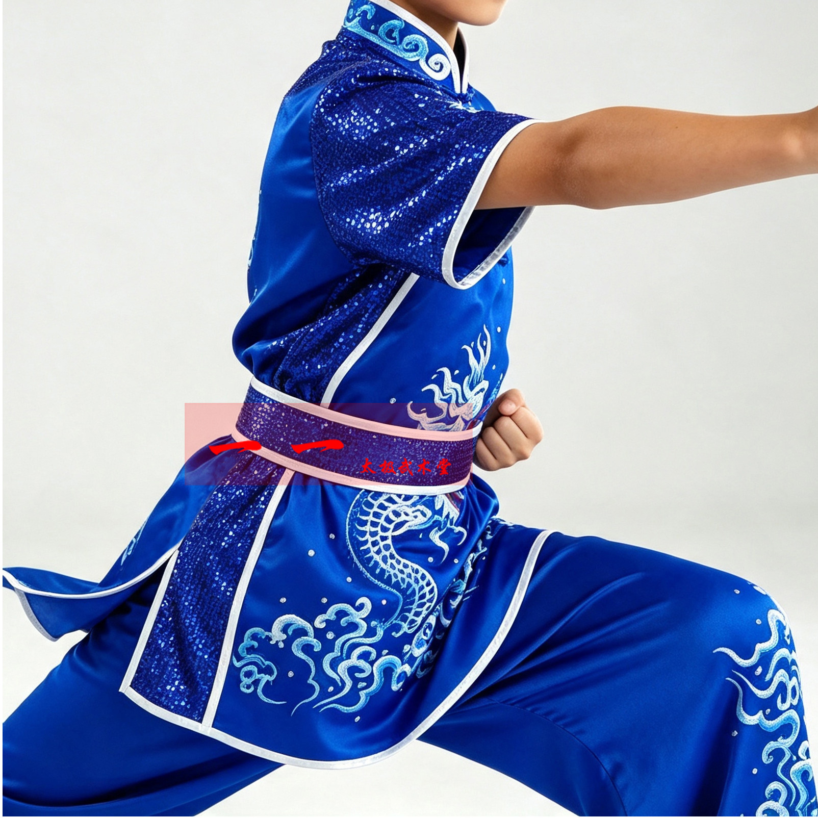 蓝色龙纹刺绣太极服成人男女武术练功服比赛表演服祥龙踏云卷吉祥