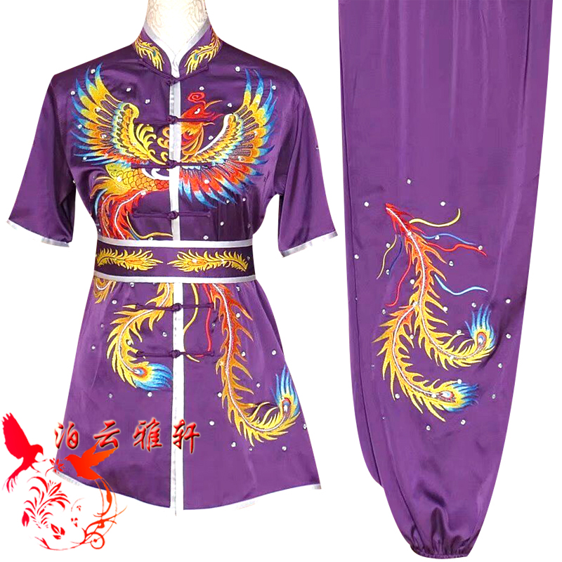 短袖儿童武术表演服