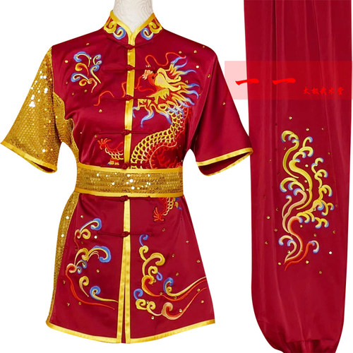 短袖武术高档儿童比赛服男女同款