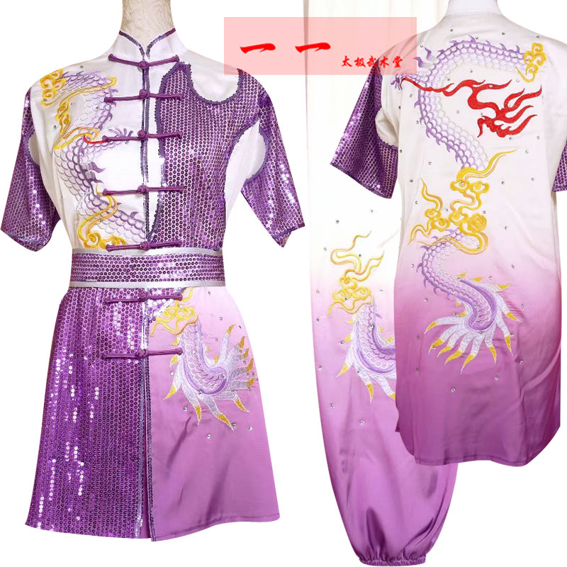 短袖紫色渐变武术服刺绣龙表演服儿童比赛服男女长拳练功演出彩服