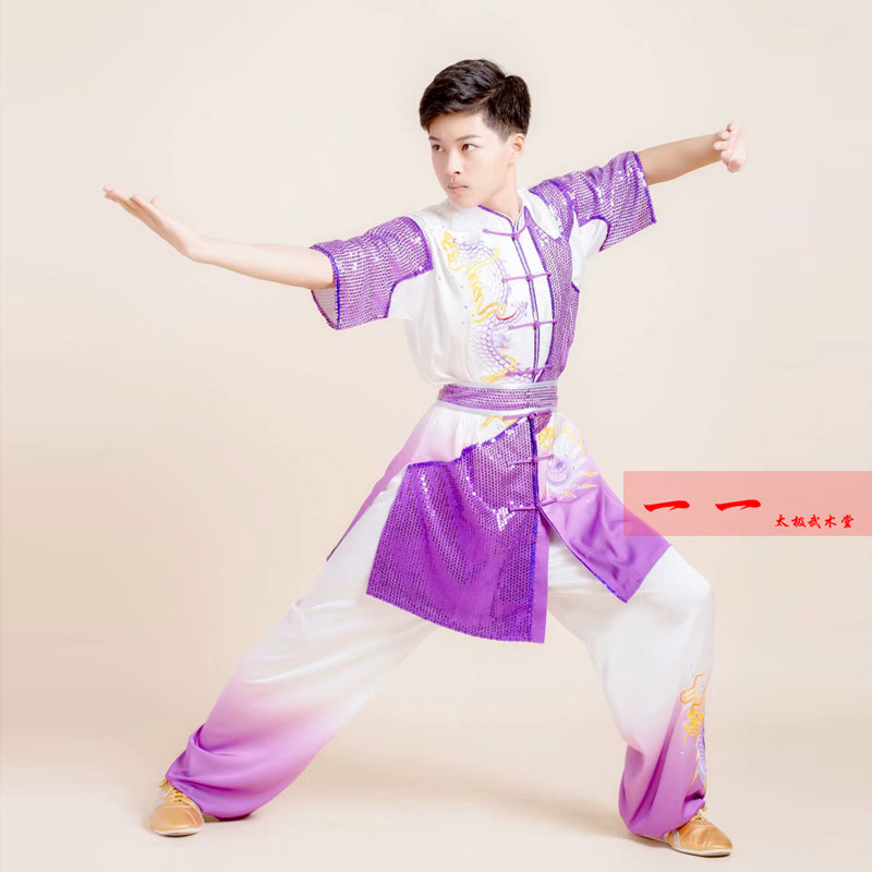 短袖渐变紫色武术服装刺绣龙舒适表演服比赛服男女少儿童成人彩服