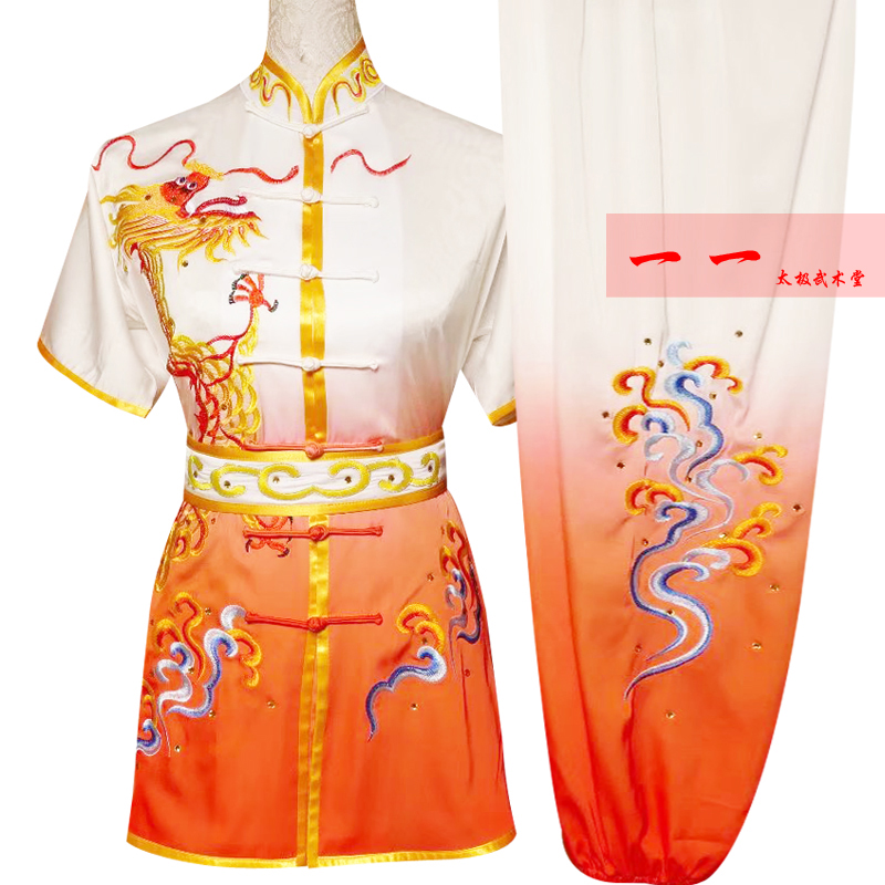 短袖武术服装男女渐变橘红刺绣龙武术表演服青少年儿童长拳比赛服
