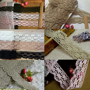 11D特价客供日单l蕾丝棉麻线编织花边DIY手工布艺衣镶边装饰辅料