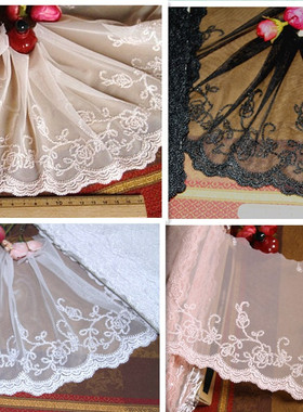 42D 客供 肉粉色黑色白色网底丝线绣宽花边16.5公分宽12元1米