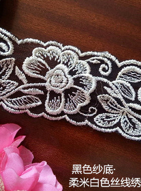 157D 客供 黑色纱底无弹力柔米白色丝线绣蕾丝花边60mm宽5.8元1米