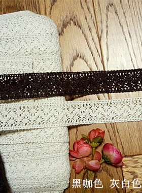 51D 特价  客供 灰白色 棉线编制平花边3.2公分宽 3元1米