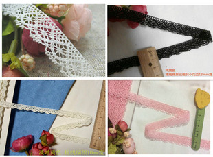 2元 1.6公分宽1.2 1米 淡米白色粉红黑色网帘棉麻线编织1 111D客供