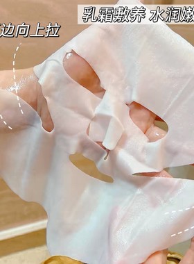 若玫抗皱中国贴片24个月