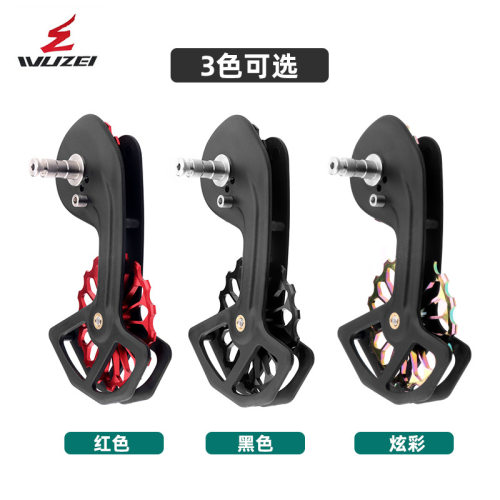 公路自行车后拨导轮  大鸡腿铝合金导轮 陶瓷轴承 R7000 R8000