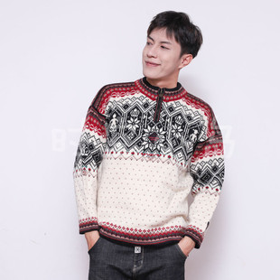 挪威DALE OF NORWAY 北欧特色民族花纹手工匠人精神羊毛衣 男女
