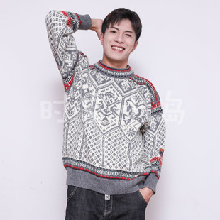 挪威DALE OF NORWAY 北欧特色民族花纹手工匠人精神羊毛衣 男女