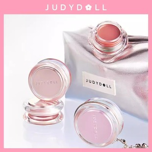 Judydoll橘朵水感精華多用膏面部眼影腮紅膏口紅唇膏顯白清透