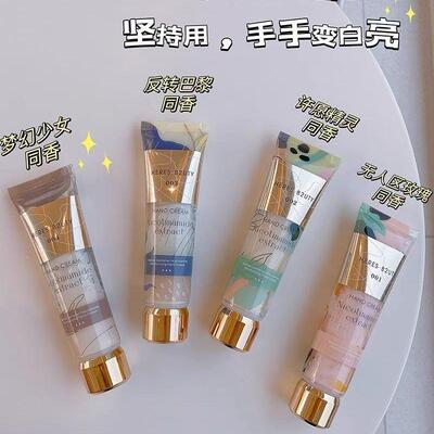 赫瑞丝园艺大师保湿手霜双管小花瓣香氛护手霜滋润补水防干裂