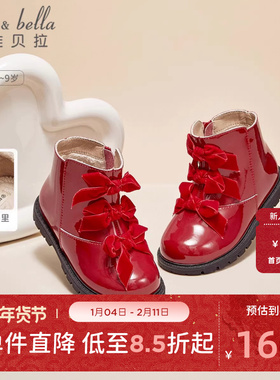 戴维贝拉儿童时装靴2025冬季女童加绒靴子红色皮靴马丁靴礼服鞋潮