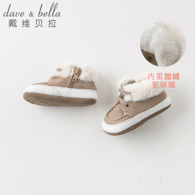 舒适加绒内里~~侧拉链易穿脱设计