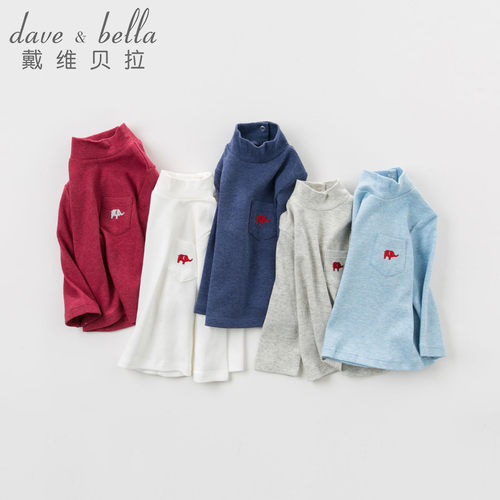 戴维贝拉秋季男宝宝纯色长袖t恤