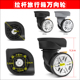 Zosed 901轱辘117 813万向轮旅行箱T 佐斯登拉杆箱包ZY 121轮子YJ