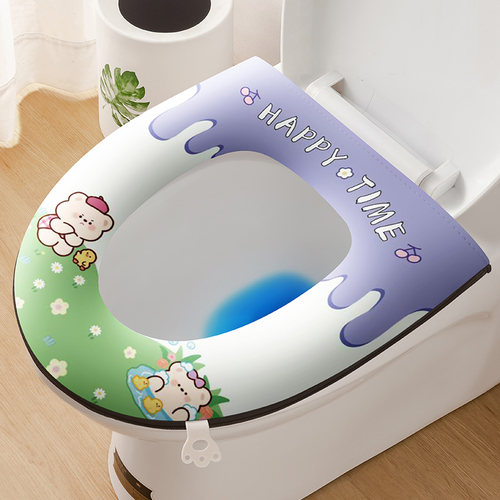防水拉链马桶垫子四季通用马桶座圈坐便套家用马桶套圈坐便器垫圈