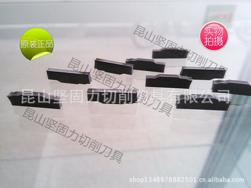 株洲钻石数控槽刀 ZRGD04-MG 仿形切槽  切断刀片 不振刀