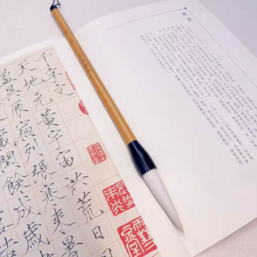 狼羊兼毫玉锥毛笔楷书大字写对联春联专用提大楷笔专业书法国画笔