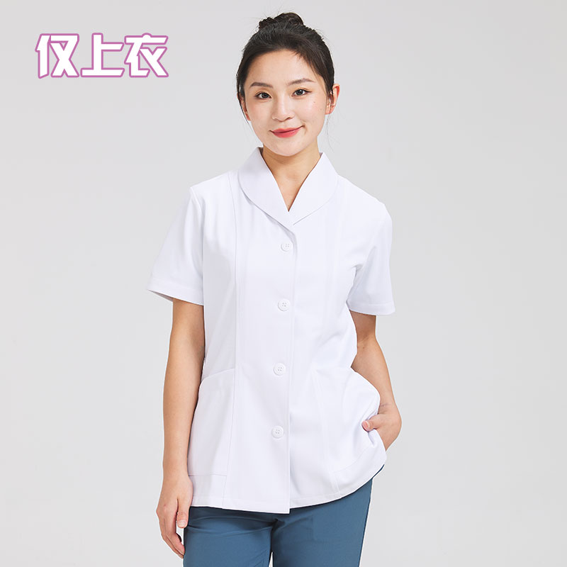 44011 白大褂女医生服抗皱美容服实验服医护服牙科口腔护士服