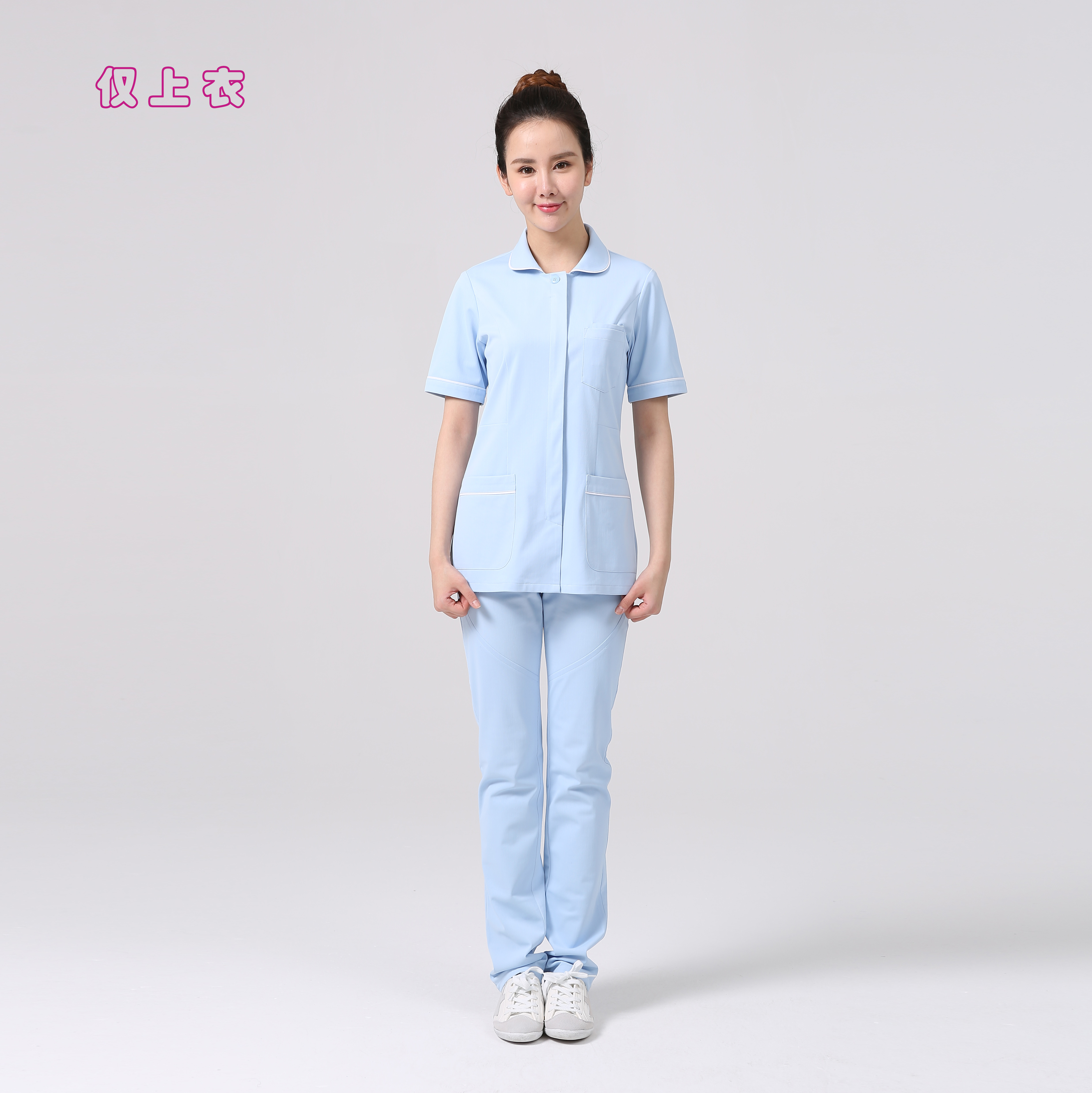 34008 护士服女款分体夏季短款短袖套装薄款长袖医护工牙科工作服