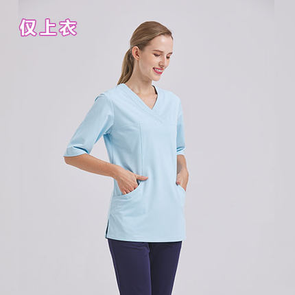 82004 新款洗手衣手术室隔离衣墨绿美容服月嫂服护士服