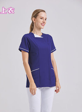 82039 洗手衣女短袖手术衣医护专用手术室刷手服口腔医生操作服